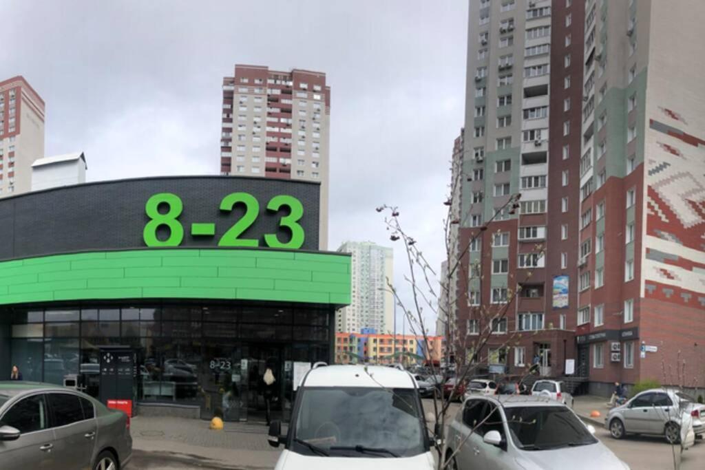 Русовой Софии 3 Киев Экстерьер фото